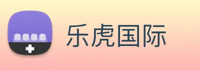 乐虎国际 logo